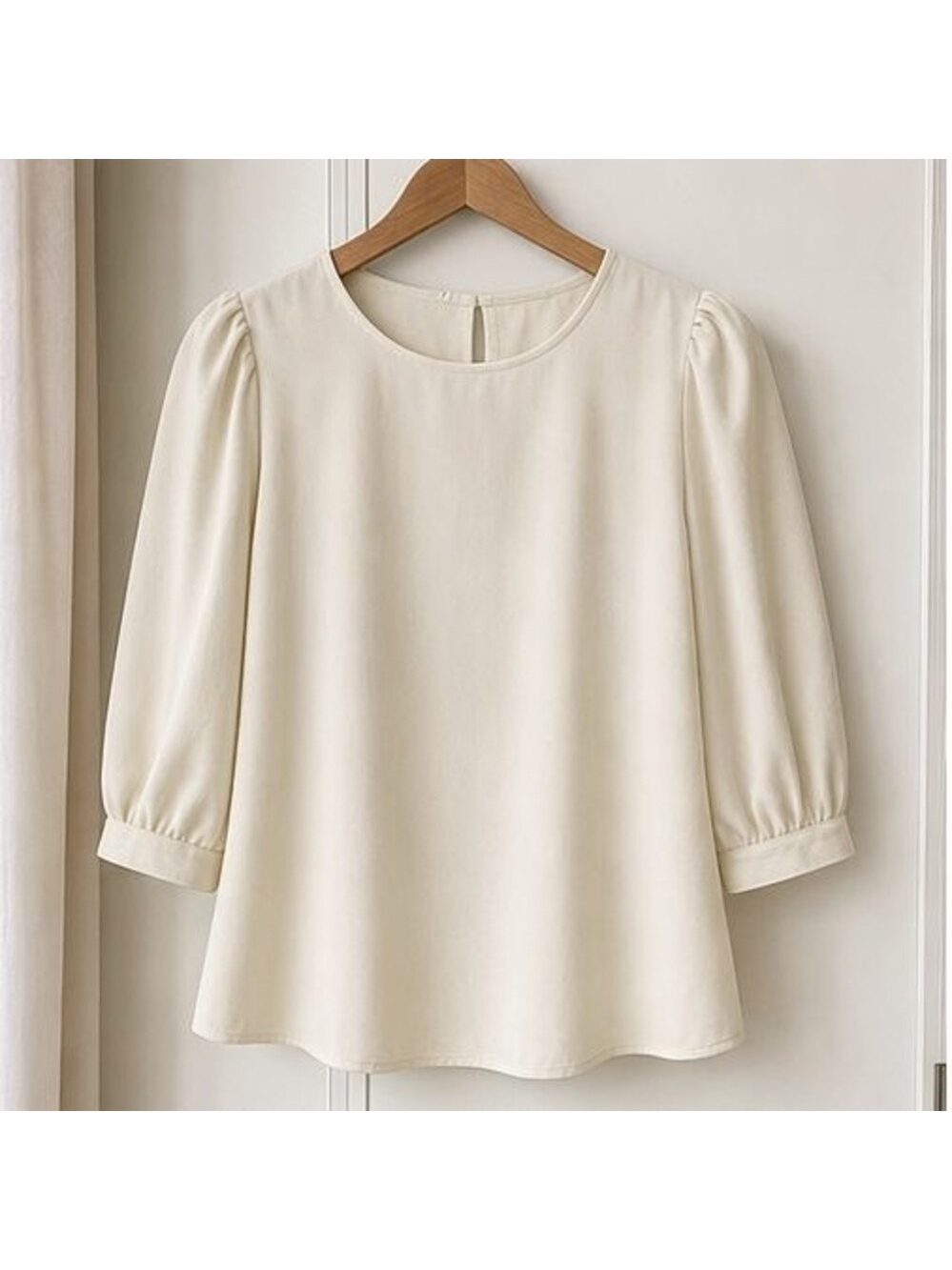 Cream Ruffle Blouse - Picture 1 of 6